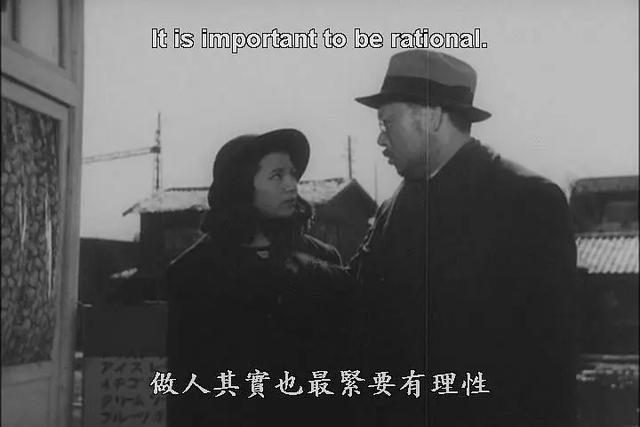 日本电影《泥醉天使》，志村乔和三船敏郎的演出真是经典