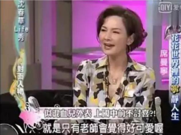台湾女星席曼宁因病退圈，昔日开销20万，如今要靠卖房度日