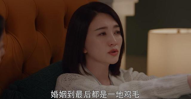 《林深见鹿》老少恋引争议，44岁曹磊与24岁女演员同框，画面尴尬