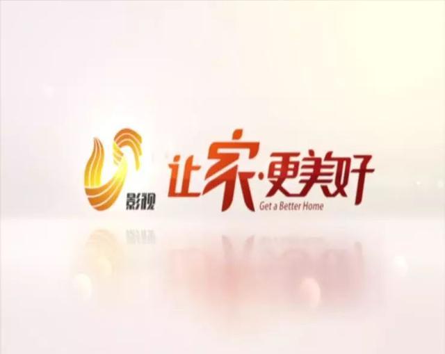 还有3天！“星光大道”年度8强王紫格回到家乡，唱响中国肥城第十八届桃花节！