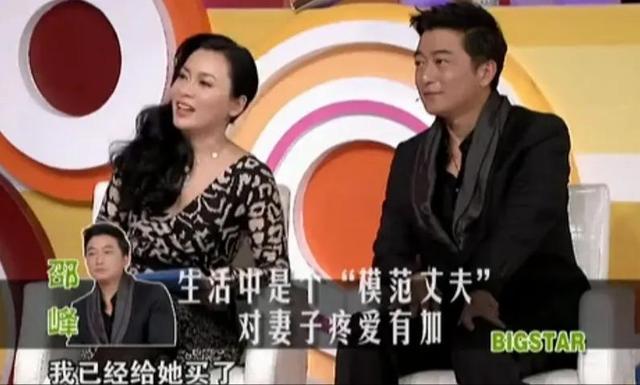 演员刘欣：不顾一切嫁邵峰，恩爱17年生一女，50岁依旧很美