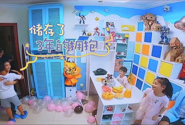 9岁小明星萧李臻瑱的心愿，仅仅是想要拥有一个3平米的玩具世界