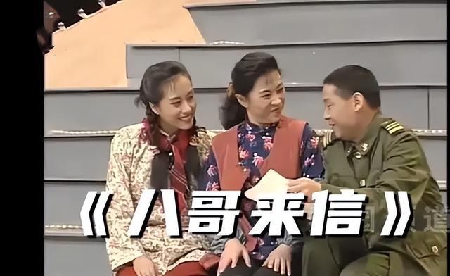 “三德子”赵亮：身高1米7娶高挑娇妻，结婚时要踩在箱子上才够高
