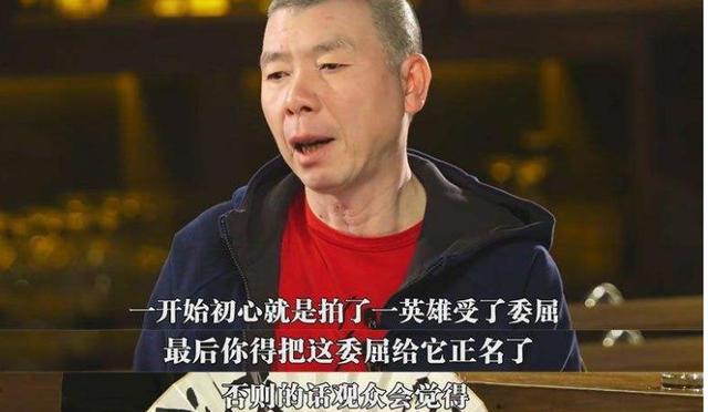 孙海英嘴里的“中国”，成为了被冯小刚封杀的原因：再骂就捽死你