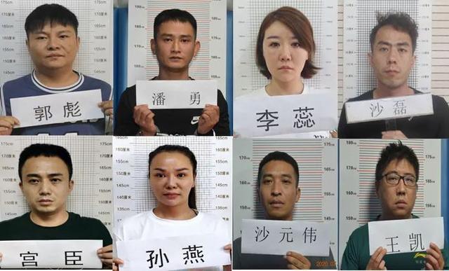 批捕8人！蚌埠警方继续深挖郭彪恶势力犯罪集团