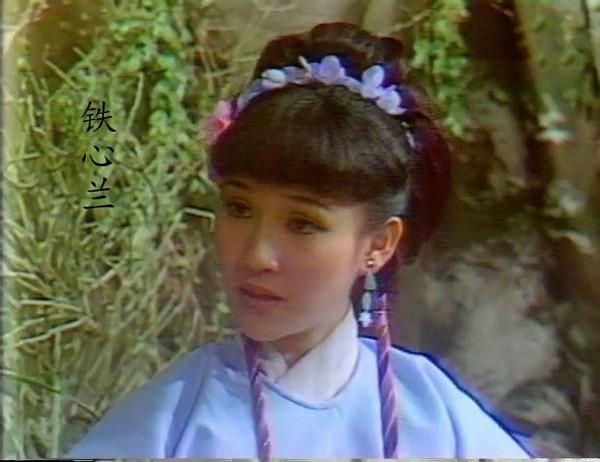 台湾1979版《绝代双骄》，夏玲玲女扮男装饰演小鱼儿