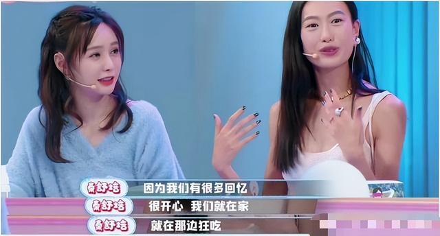 "二婚名模"秦舒培：23岁成华谊老板娘，为何转身给陈冠希未婚生女