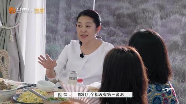 《再见爱人》倪萍犀利发问，40岁佟晨洁：就是没有孩子，行吗
