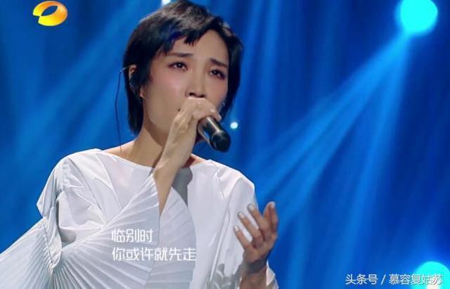 《歌手》第七期华晨宇再夺冠，苏诗丁返场动情演唱《身后》