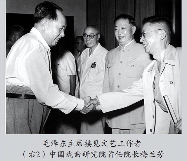 1949年毛主席卫士争论梅兰芳性别，毛主席得知后：你们犯了个错误