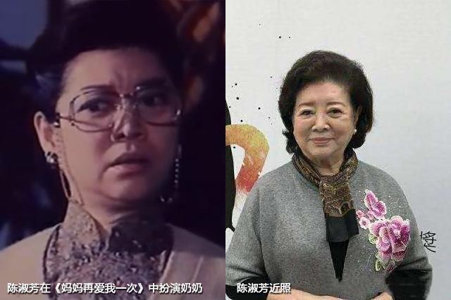 《妈妈再爱我一次》演员现状 61岁杨贵媚仍优雅 39岁谢小鱼个不高