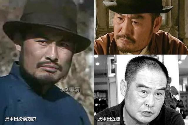 85版《铁道游击队》演员今昔照 张甲田依然帅 王国强演技不输冯奇
