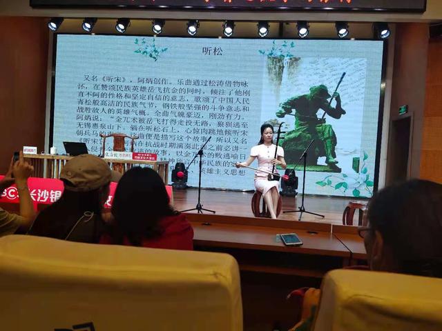张音悦：用“弓弦里的中国故事”，让人感受二胡乐曲的美和力量