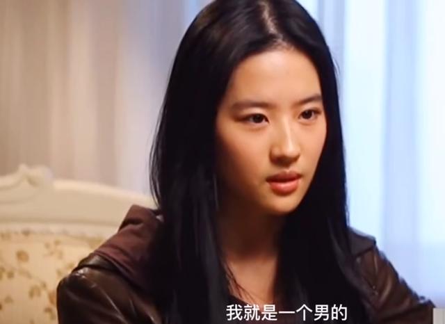 “神仙姐姐”刘亦菲：与曾轶可传恋情，被爆变性人，她到底怎么了