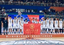 陈国豪广东篮球天才 广工男篮主帅 赛前的目标是前四