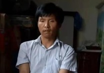37岁博士李明亮后续 啃完父母啃小妹 父亲怒不可遏4次报警
