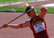 运动员冯彬简历 提升超3米 第一投创新高