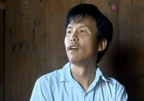 37岁博士李明亮视频 为何读博他却足足读了9年