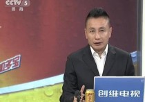 宫磊个人资料 下一站管理中超和西甲球队 预测国足能赢韩国