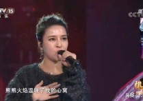 陈秋含陈秋涵的长相 全球中文音乐榜上榜