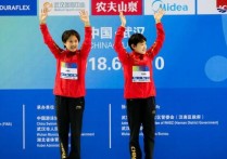 掌敏洁全家照 上海14岁小将闪耀跳水世界杯