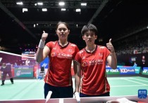 中国羽毛球队郑雨 羽毛球——马来西亚公开赛
