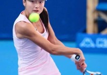 郑洁晏紫冠军 创造中国网球历史