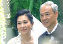 陈荣峻以前老婆 TVB黄昏恋夫妇结婚4周年秀恩爱